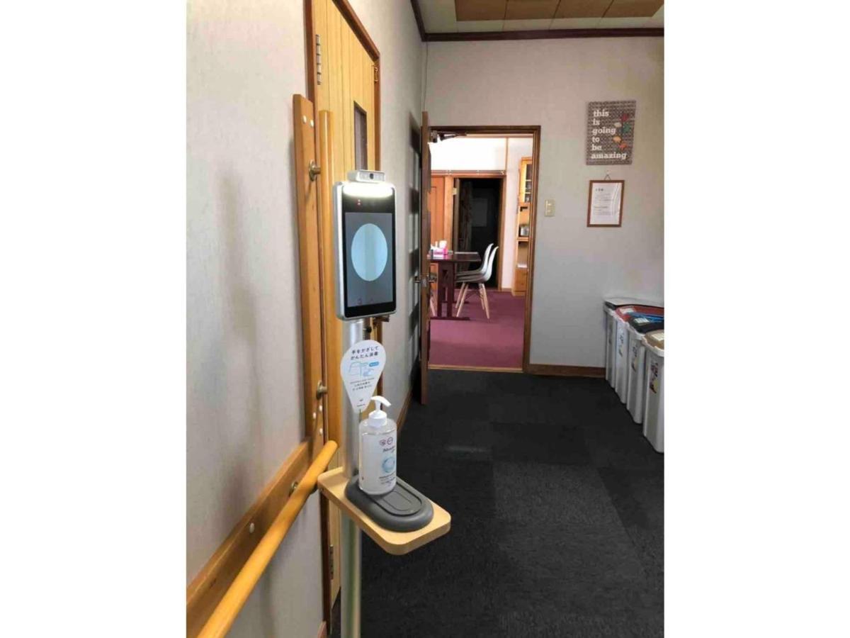 Guest House Hagoromo 39 - Vacation Stay 12003V Kiyosato Zewnętrze zdjęcie